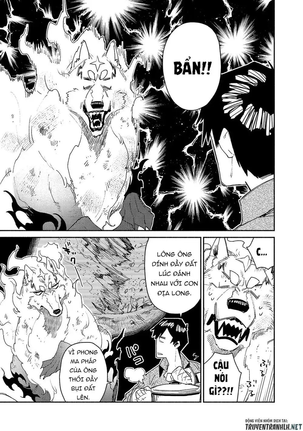 Truyện Tranh Chu Du Ẩm Thực Tại Dị Giới Với Kỹ Năng Không Tưởng - Tondemo Skill De Isekai Hourou Meshi trang 5