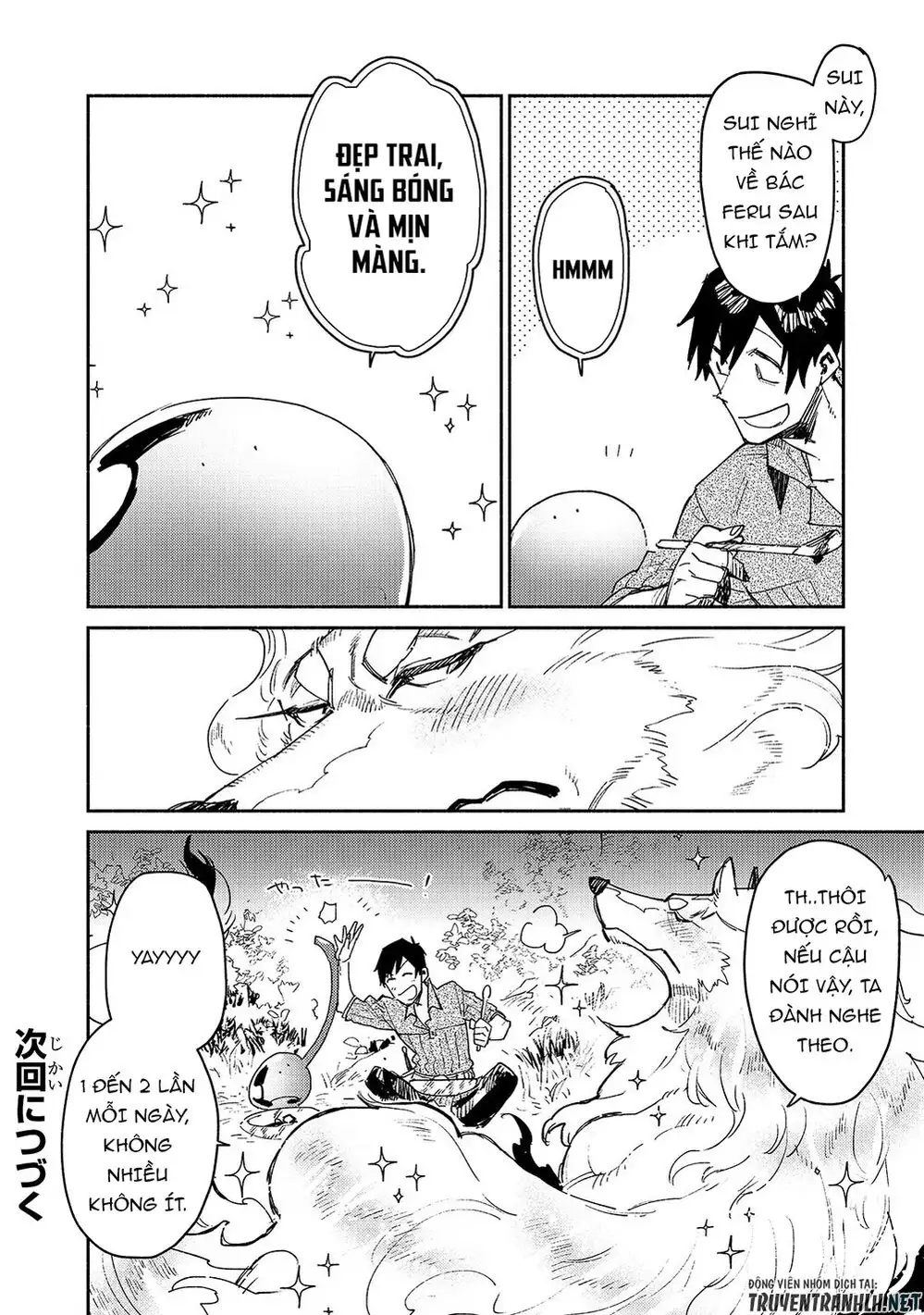 Truyện Tranh Chu Du Ẩm Thực Tại Dị Giới Với Kỹ Năng Không Tưởng - Tondemo Skill De Isekai Hourou Meshi trang 5