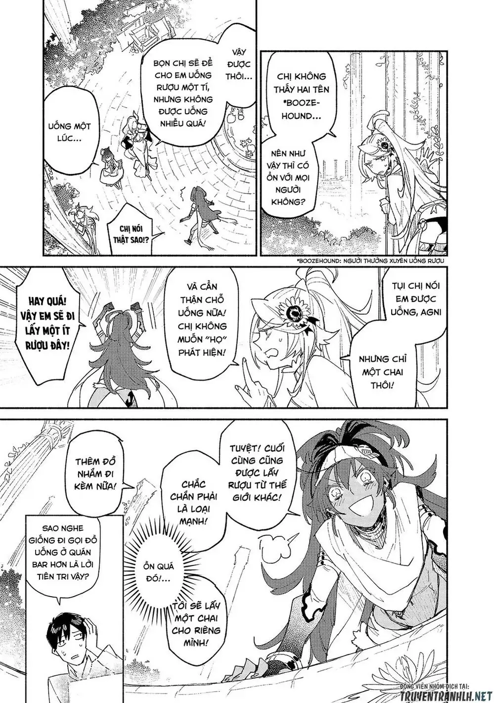 Truyện Tranh Chu Du Ẩm Thực Tại Dị Giới Với Kỹ Năng Không Tưởng - Tondemo Skill De Isekai Hourou Meshi trang 5