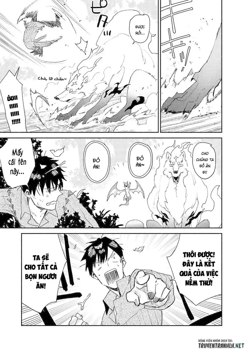 Truyện Tranh Chu Du Ẩm Thực Tại Dị Giới Với Kỹ Năng Không Tưởng - Tondemo Skill De Isekai Hourou Meshi trang 5