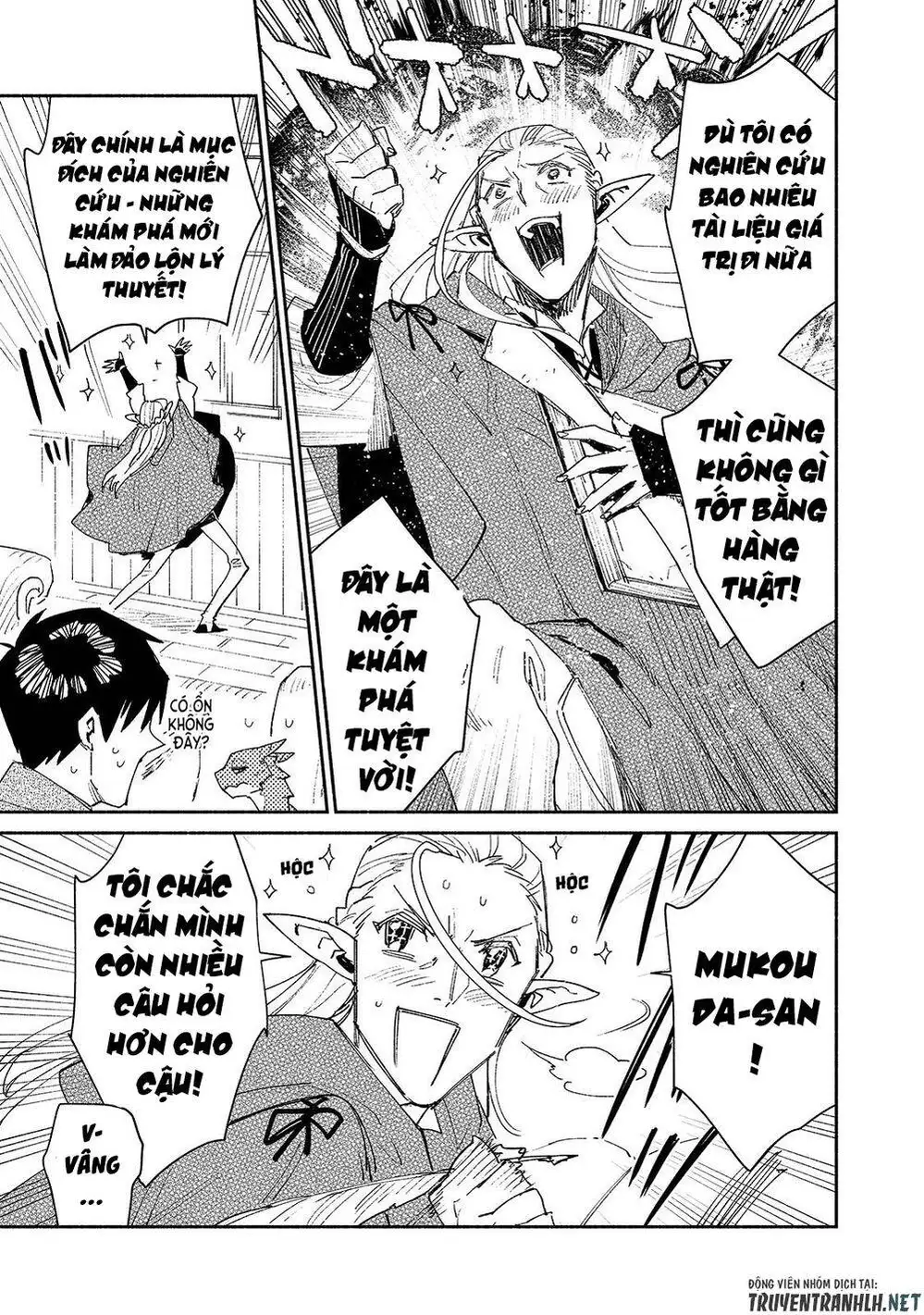 Truyện Tranh Chu Du Ẩm Thực Tại Dị Giới Với Kỹ Năng Không Tưởng - Tondemo Skill De Isekai Hourou Meshi trang 5