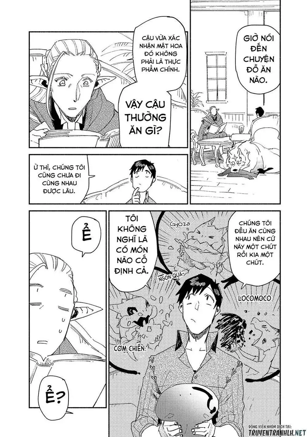 Truyện Tranh Chu Du Ẩm Thực Tại Dị Giới Với Kỹ Năng Không Tưởng - Tondemo Skill De Isekai Hourou Meshi trang 5