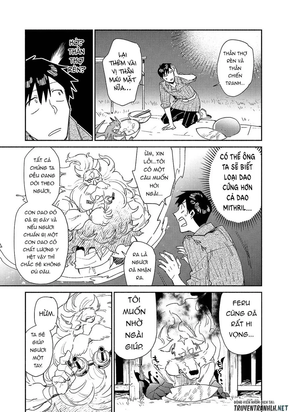 Truyện Tranh Chu Du Ẩm Thực Tại Dị Giới Với Kỹ Năng Không Tưởng - Tondemo Skill De Isekai Hourou Meshi trang 5