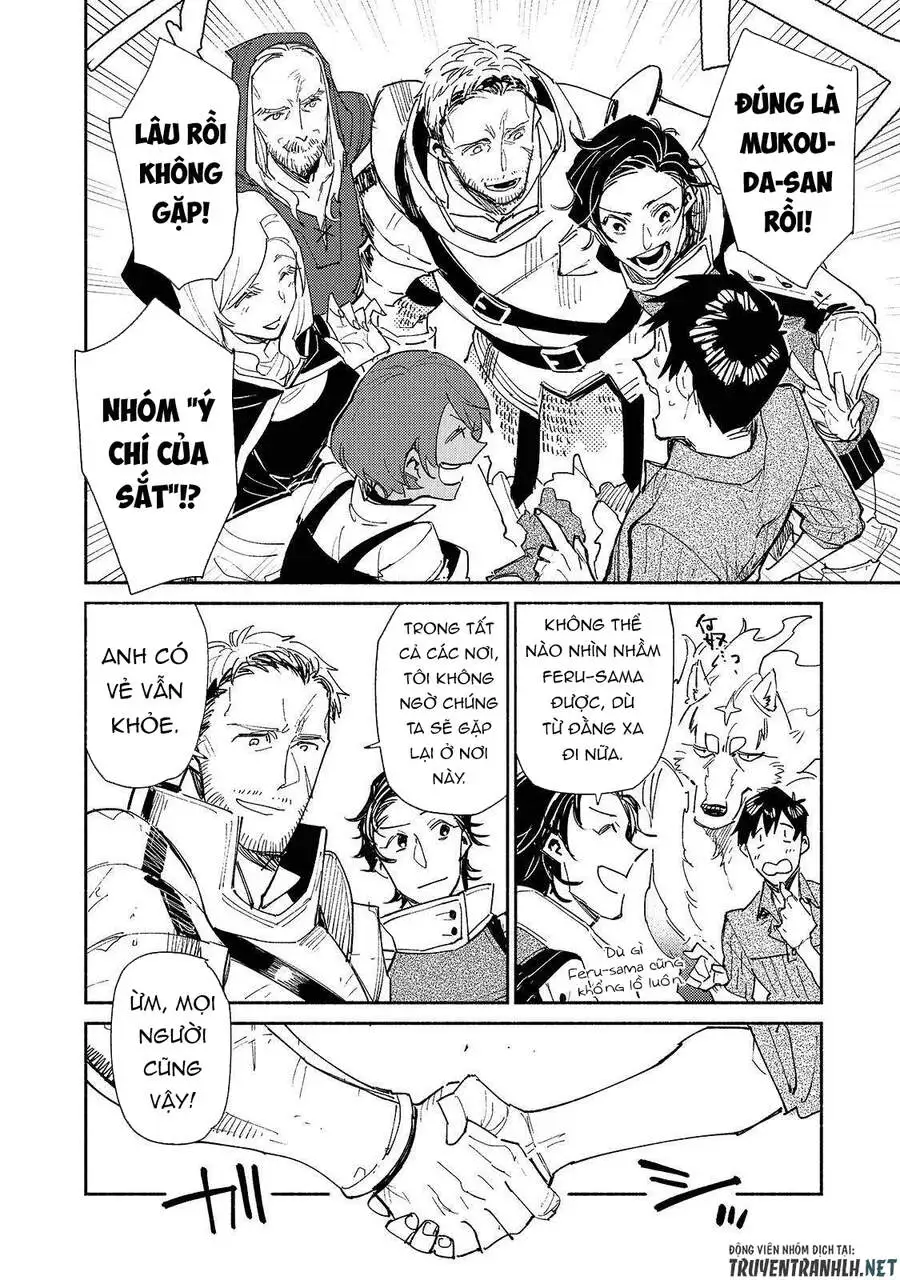 Truyện Tranh Chu Du Ẩm Thực Tại Dị Giới Với Kỹ Năng Không Tưởng - Tondemo Skill De Isekai Hourou Meshi trang 5