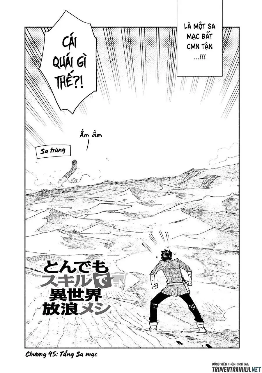 Truyện Tranh Chu Du Ẩm Thực Tại Dị Giới Với Kỹ Năng Không Tưởng - Tondemo Skill De Isekai Hourou Meshi trang 5