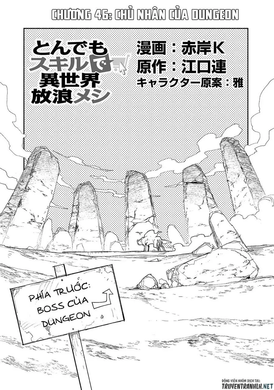 Truyện Tranh Chu Du Ẩm Thực Tại Dị Giới Với Kỹ Năng Không Tưởng - Tondemo Skill De Isekai Hourou Meshi trang 5