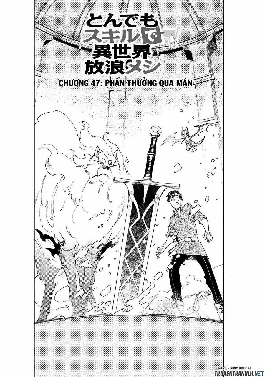 Truyện Tranh Chu Du Ẩm Thực Tại Dị Giới Với Kỹ Năng Không Tưởng - Tondemo Skill De Isekai Hourou Meshi trang 5