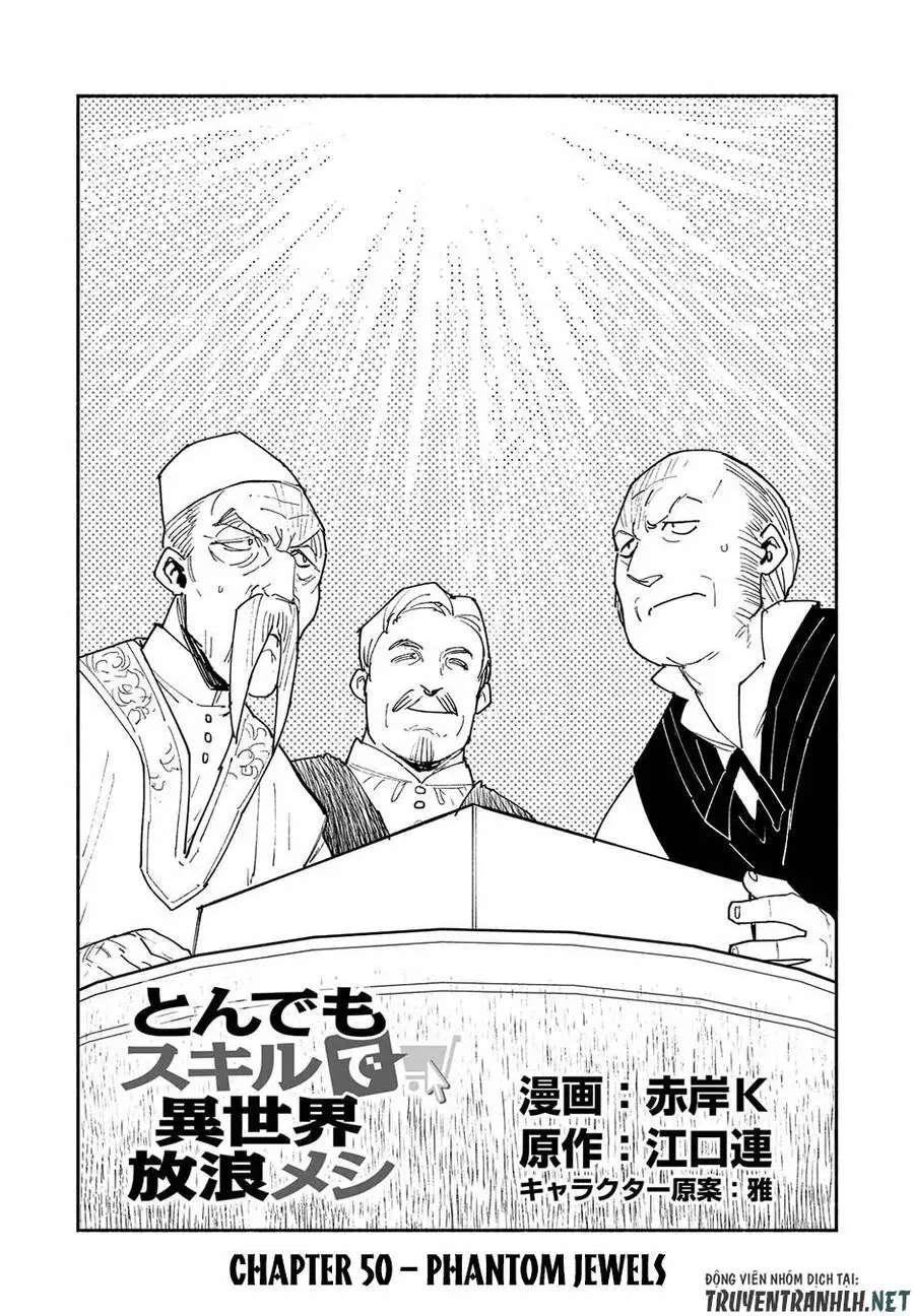 Truyện Tranh Chu Du Ẩm Thực Tại Dị Giới Với Kỹ Năng Không Tưởng - Tondemo Skill De Isekai Hourou Meshi trang 5