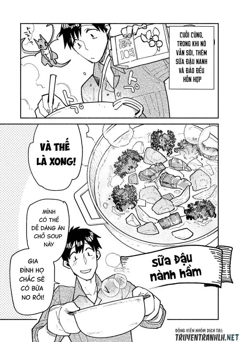 Truyện Tranh Chu Du Ẩm Thực Tại Dị Giới Với Kỹ Năng Không Tưởng - Tondemo Skill De Isekai Hourou Meshi trang 5