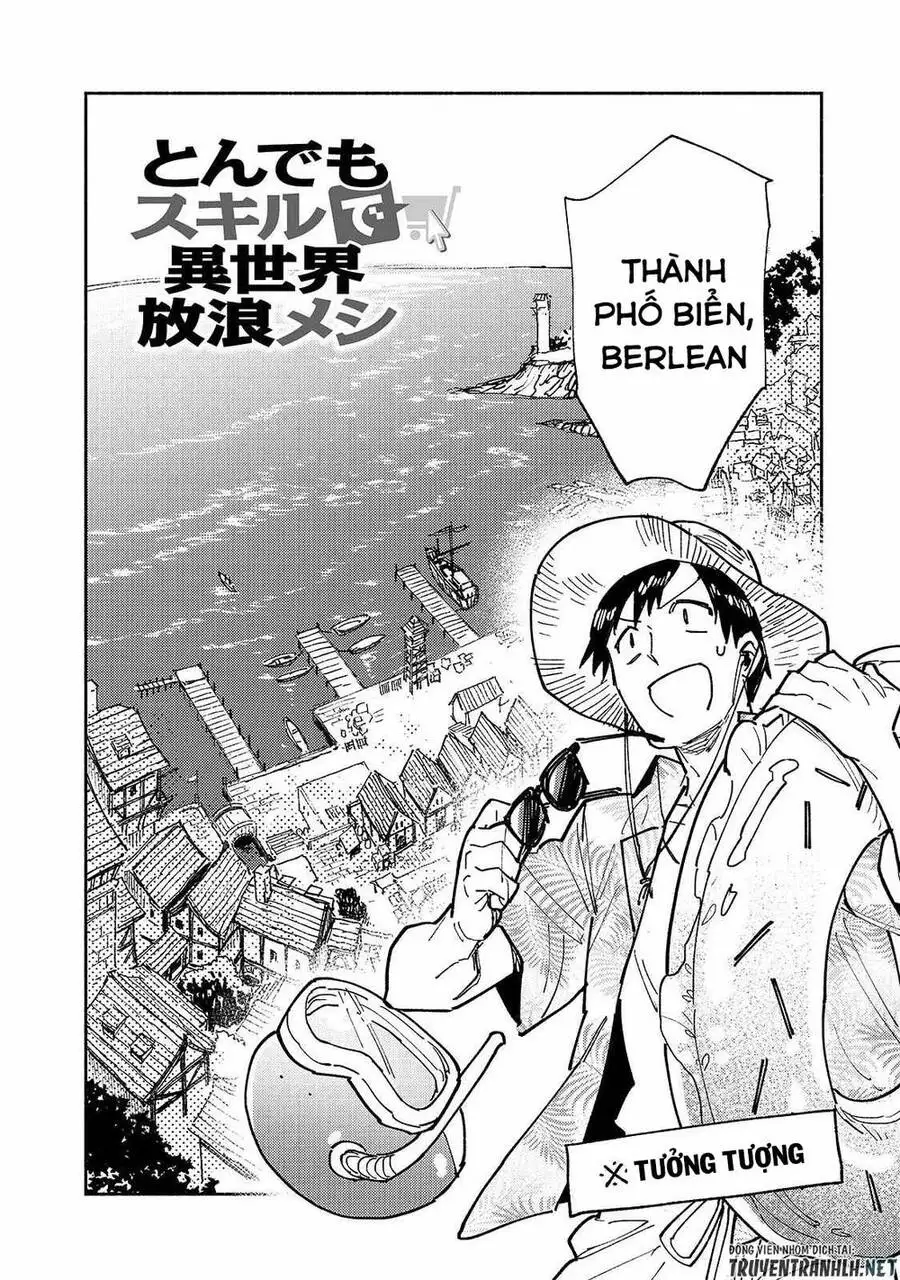Truyện Tranh Chu Du Ẩm Thực Tại Dị Giới Với Kỹ Năng Không Tưởng - Tondemo Skill De Isekai Hourou Meshi trang 5