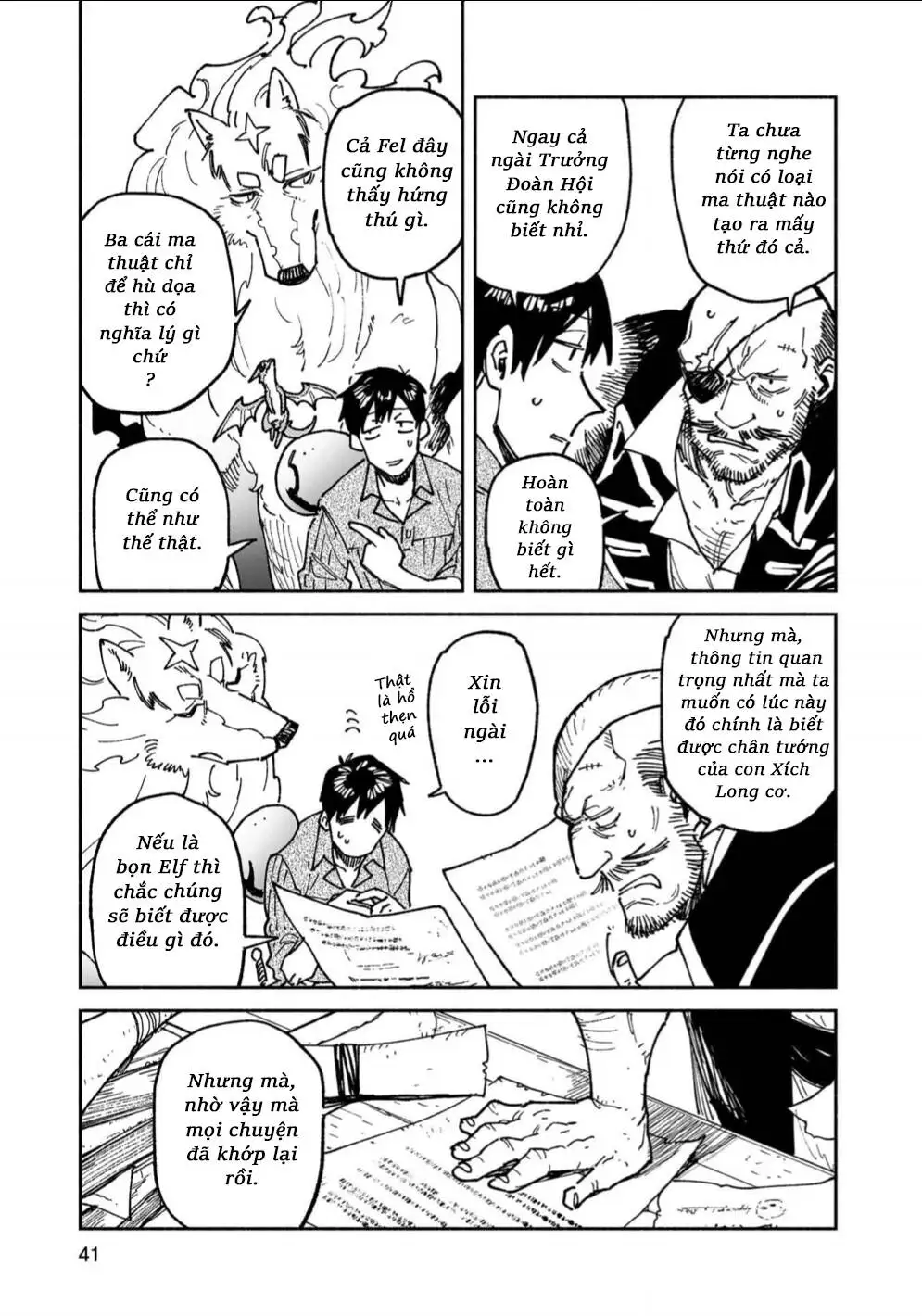 Truyện Tranh Chu Du Ẩm Thực Tại Dị Giới Với Kỹ Năng Không Tưởng - Tondemo Skill De Isekai Hourou Meshi trang 5