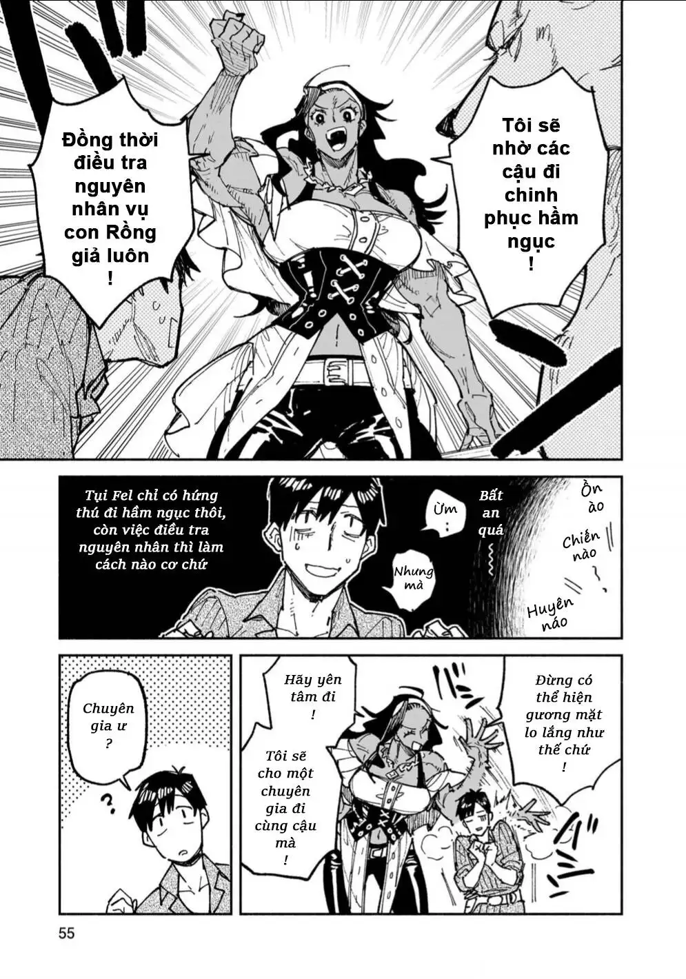 Truyện Tranh Chu Du Ẩm Thực Tại Dị Giới Với Kỹ Năng Không Tưởng - Tondemo Skill De Isekai Hourou Meshi trang 5