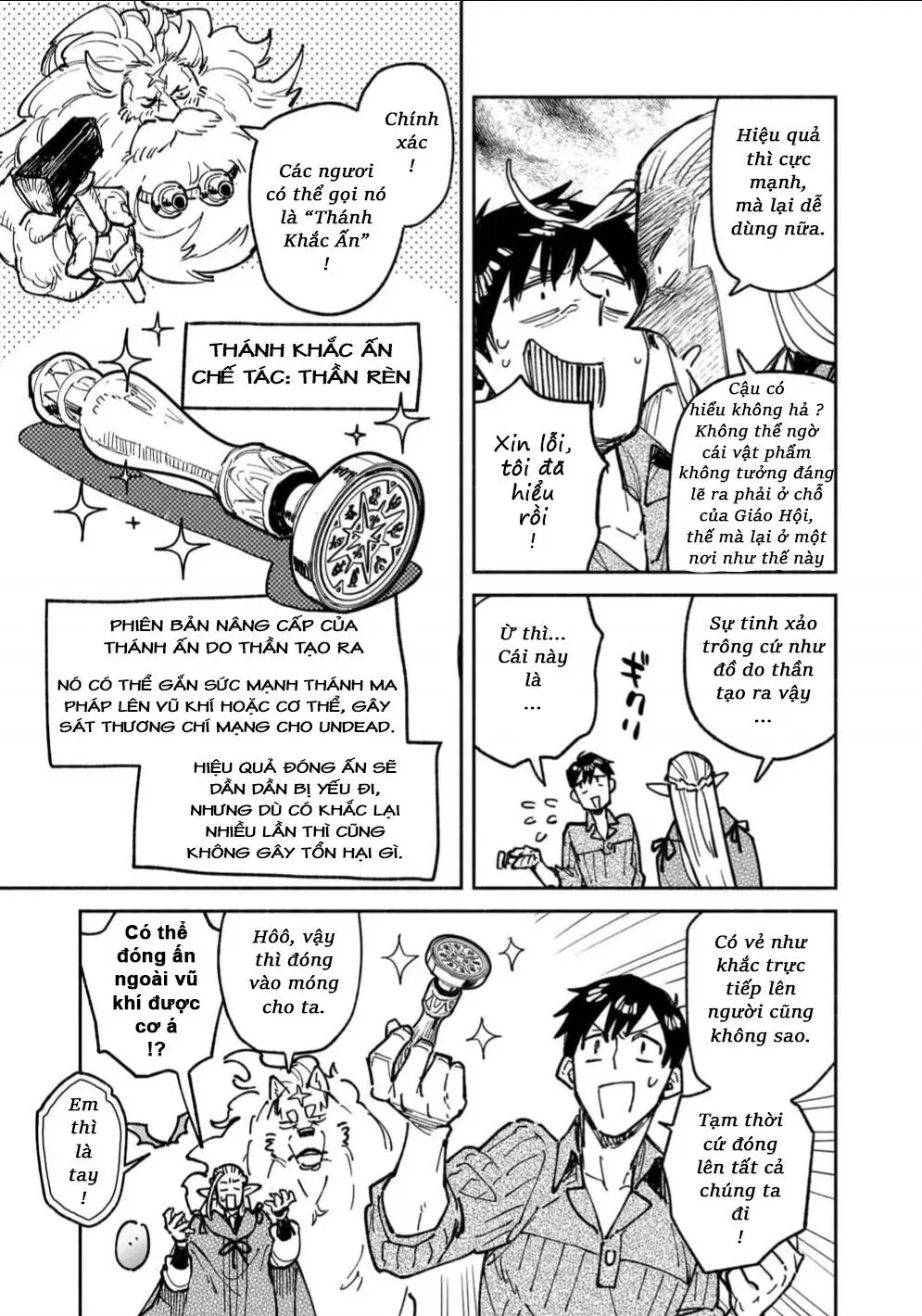 Truyện Tranh Chu Du Ẩm Thực Tại Dị Giới Với Kỹ Năng Không Tưởng - Tondemo Skill De Isekai Hourou Meshi trang 5
