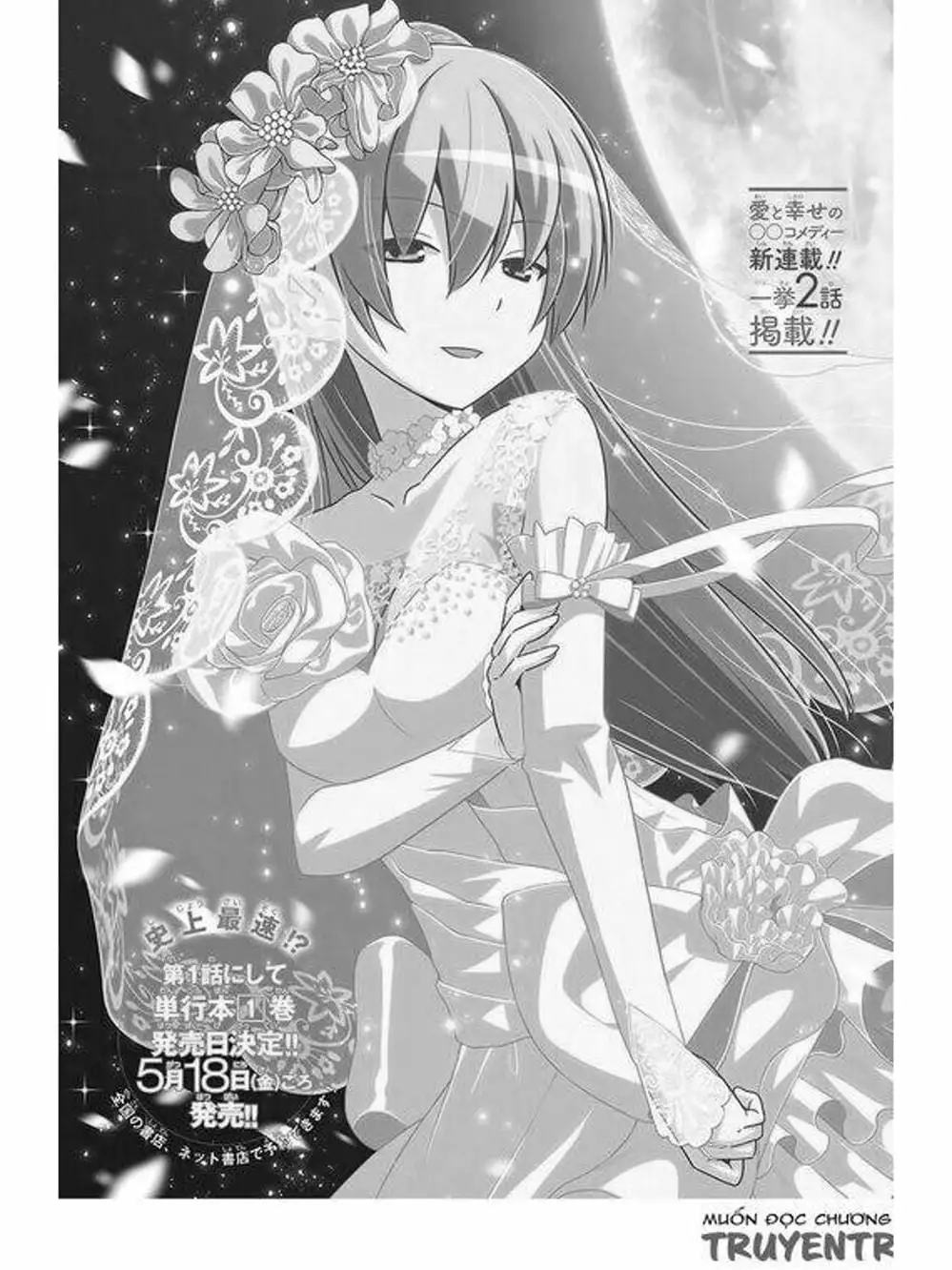 Truyện Tranh Tóm Lại Là Em Rất Dễ Thương - Tonikaku Kawaii trang 6