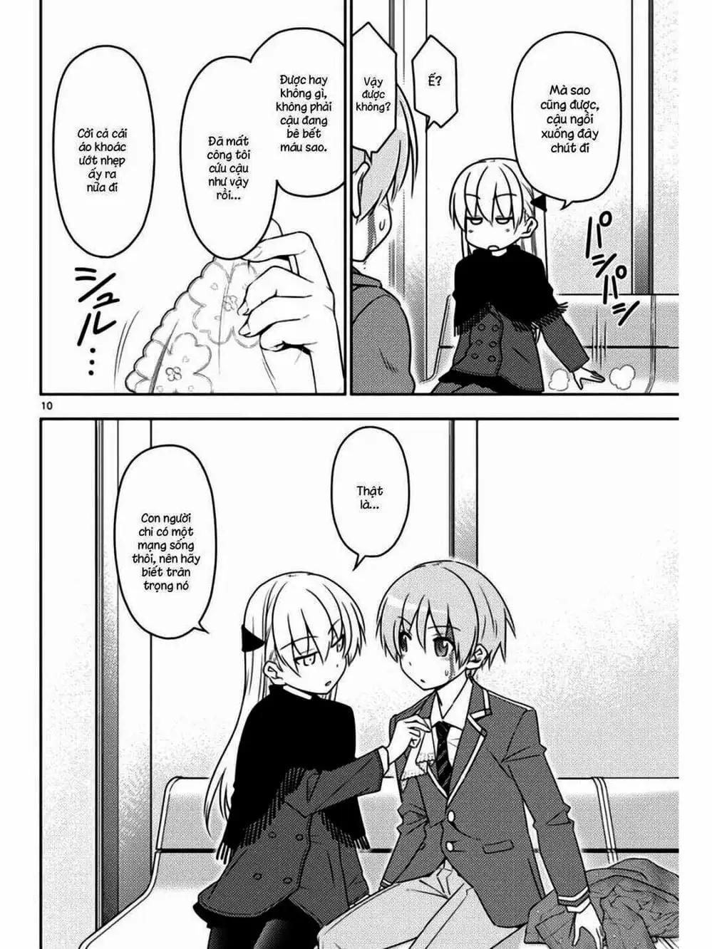 Truyện Tranh Tóm Lại Là Em Rất Dễ Thương - Tonikaku Kawaii trang 6