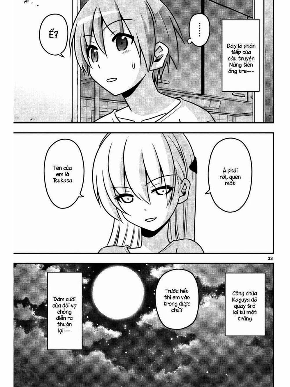 Truyện Tranh Tóm Lại Là Em Rất Dễ Thương - Tonikaku Kawaii trang 6