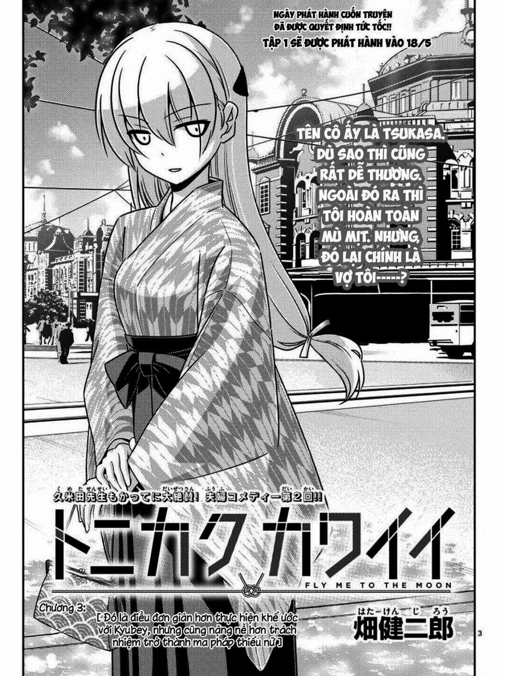 Truyện Tranh Tóm Lại Là Em Rất Dễ Thương - Tonikaku Kawaii trang 6