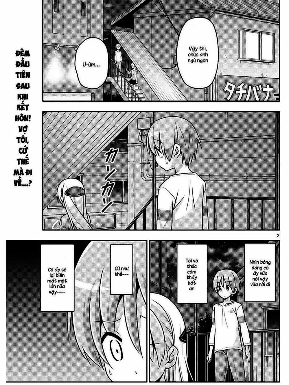 Truyện Tranh Tóm Lại Là Em Rất Dễ Thương - Tonikaku Kawaii trang 6