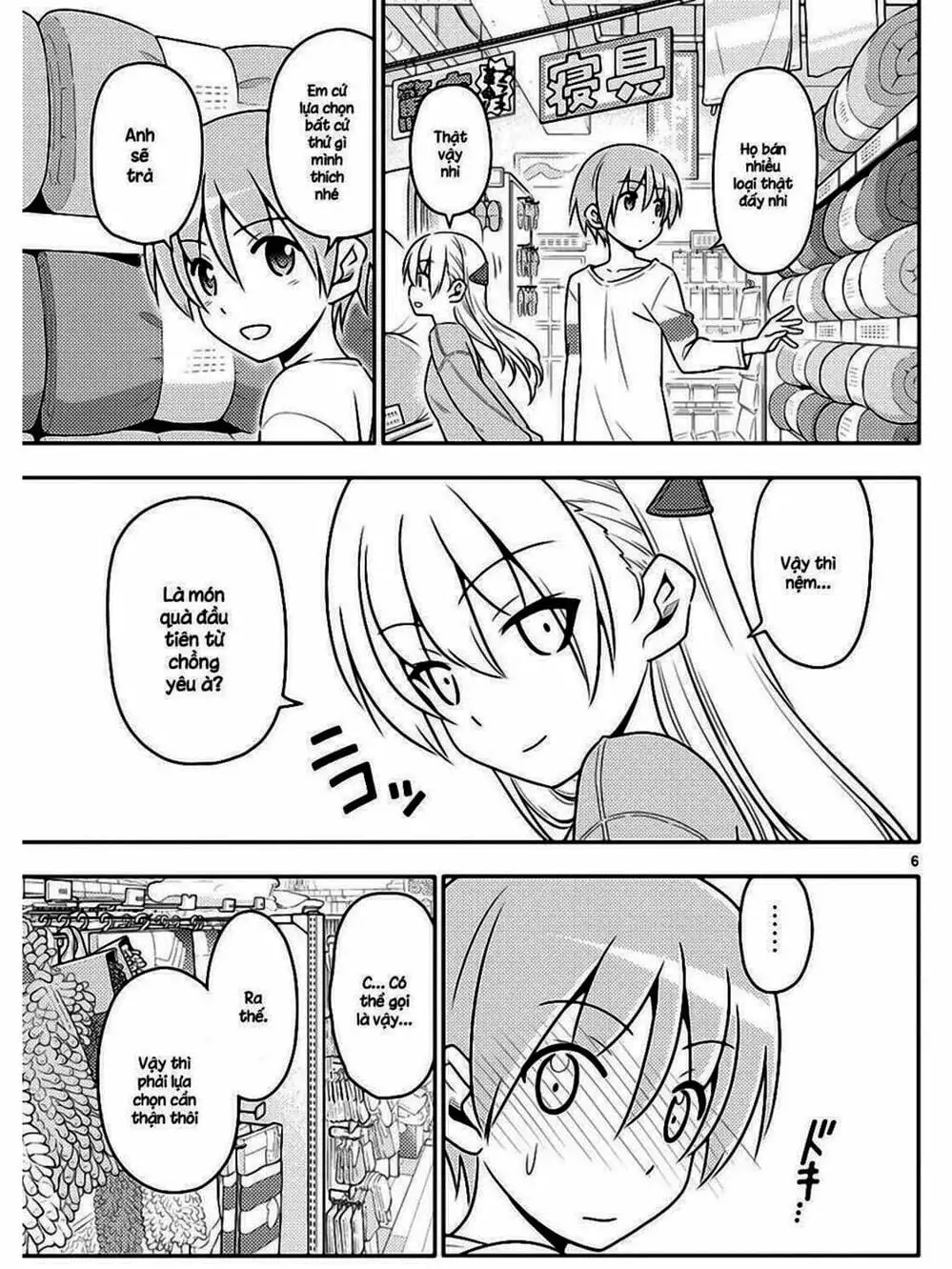 Truyện Tranh Tóm Lại Là Em Rất Dễ Thương - Tonikaku Kawaii trang 6