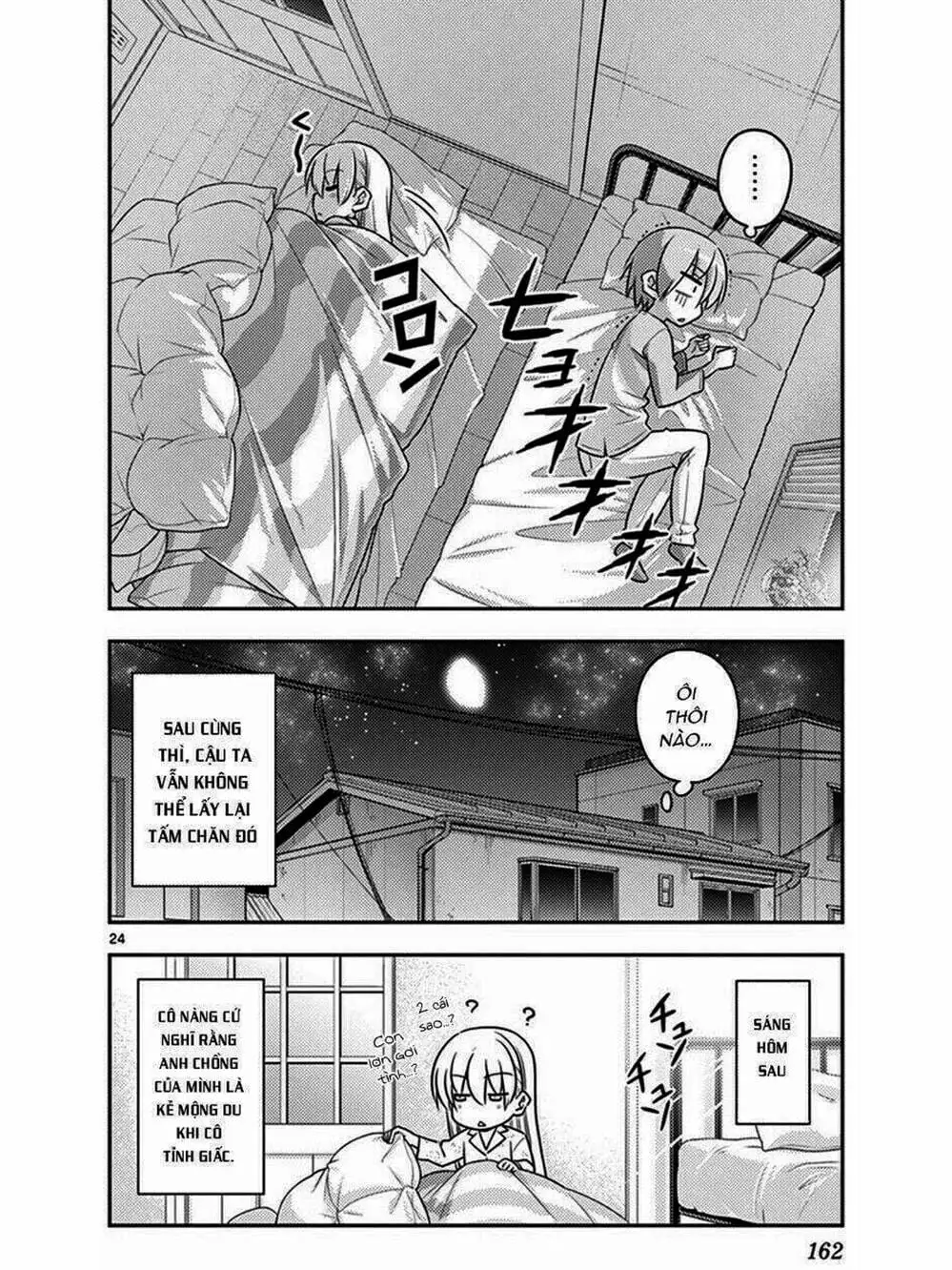 Truyện Tranh Tóm Lại Là Em Rất Dễ Thương - Tonikaku Kawaii trang 6