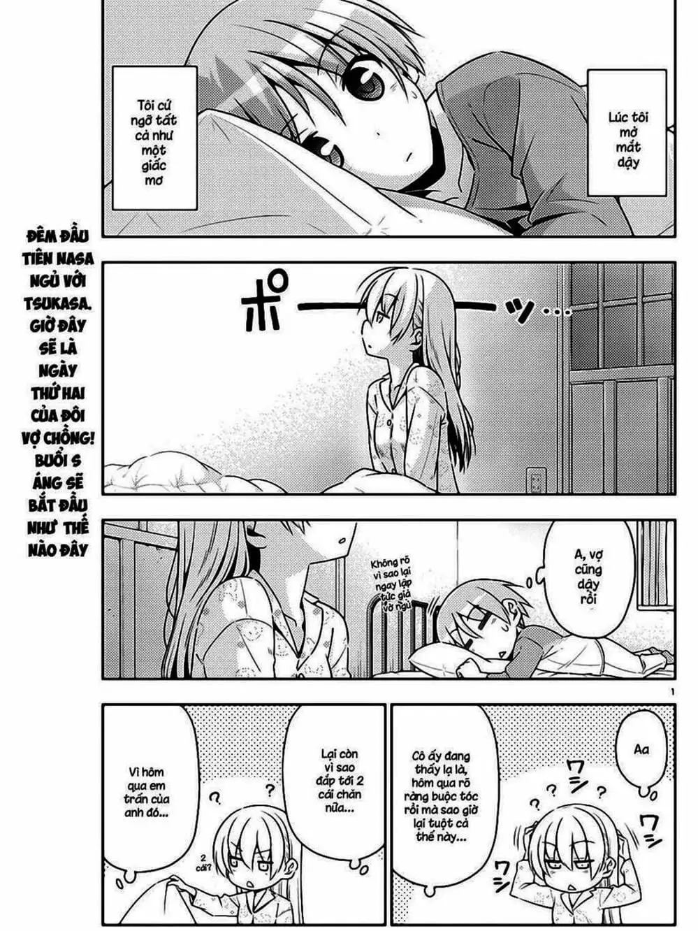 Truyện Tranh Tóm Lại Là Em Rất Dễ Thương - Tonikaku Kawaii trang 6