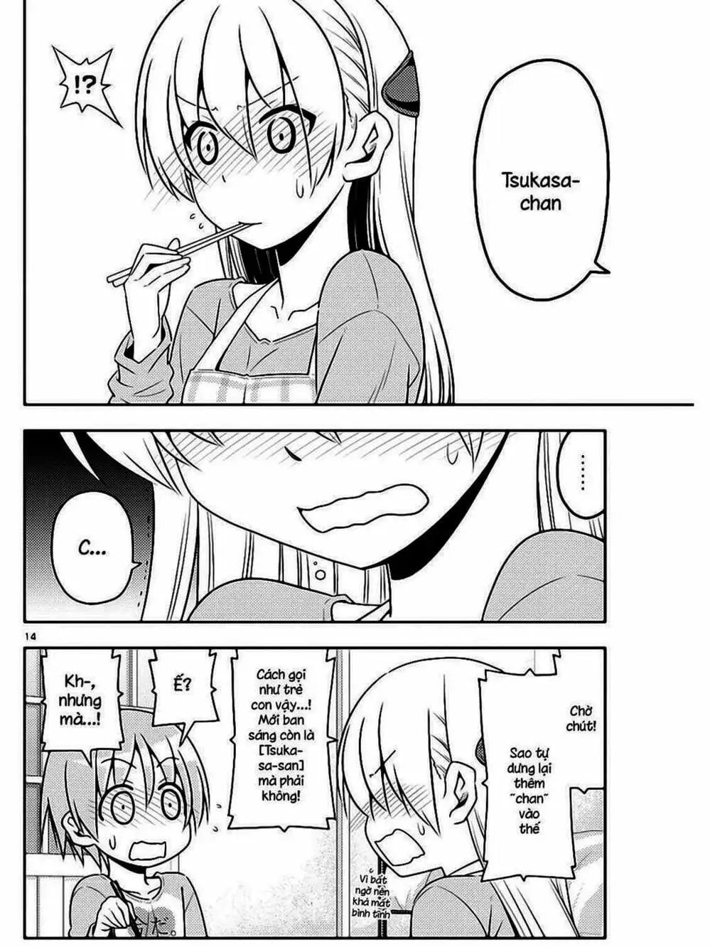 Truyện Tranh Tóm Lại Là Em Rất Dễ Thương - Tonikaku Kawaii trang 6