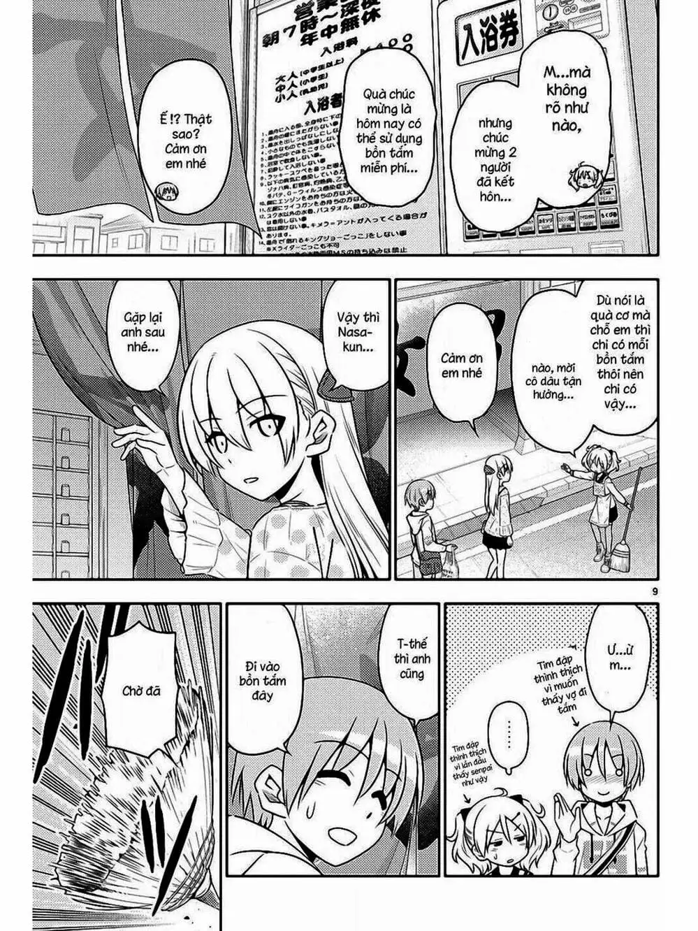 Truyện Tranh Tóm Lại Là Em Rất Dễ Thương - Tonikaku Kawaii trang 6