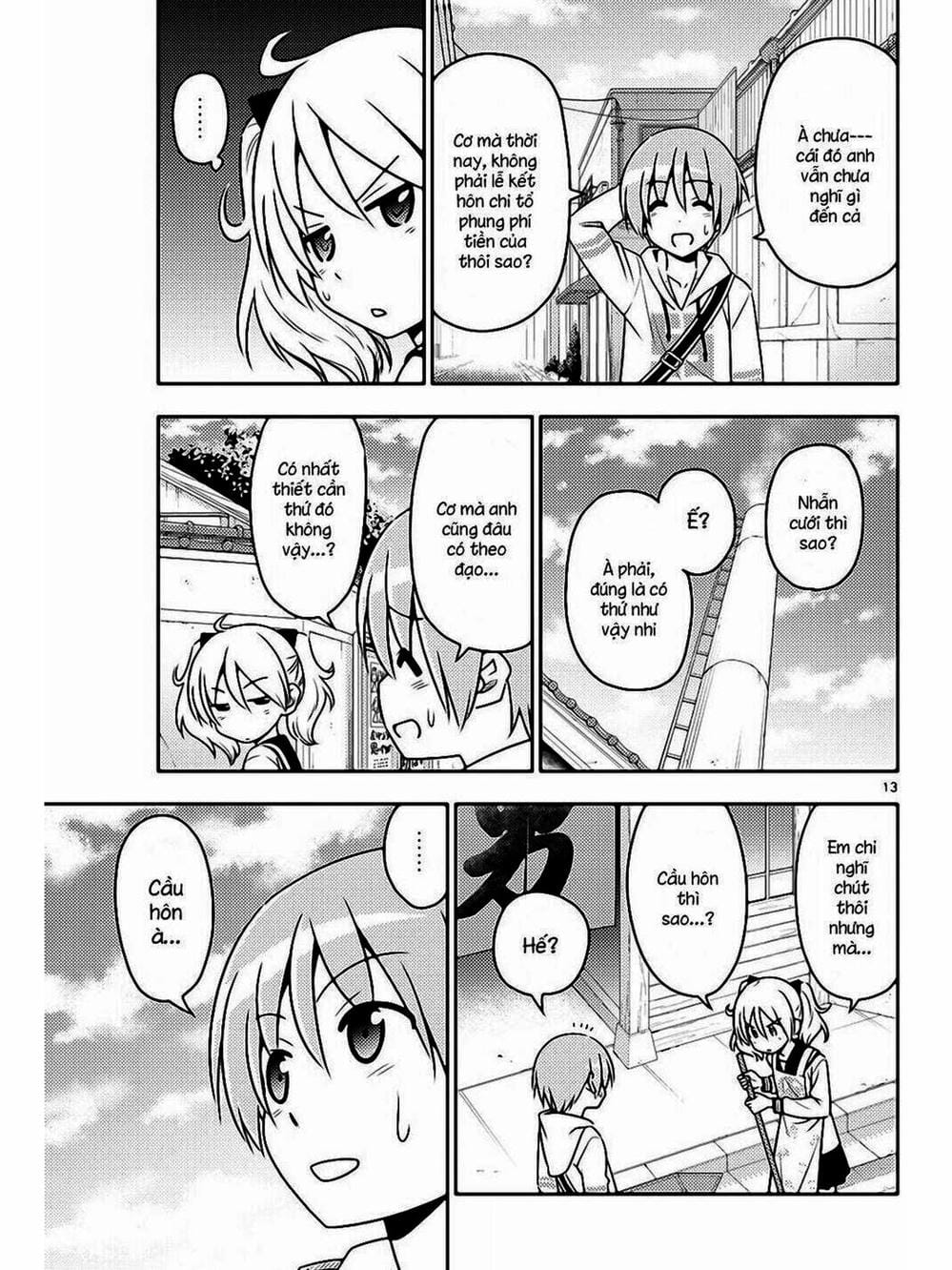 Truyện Tranh Tóm Lại Là Em Rất Dễ Thương - Tonikaku Kawaii trang 6