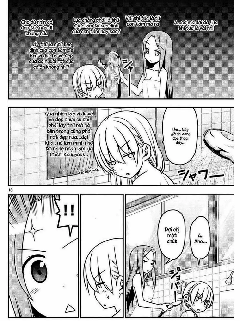 Truyện Tranh Tóm Lại Là Em Rất Dễ Thương - Tonikaku Kawaii trang 6