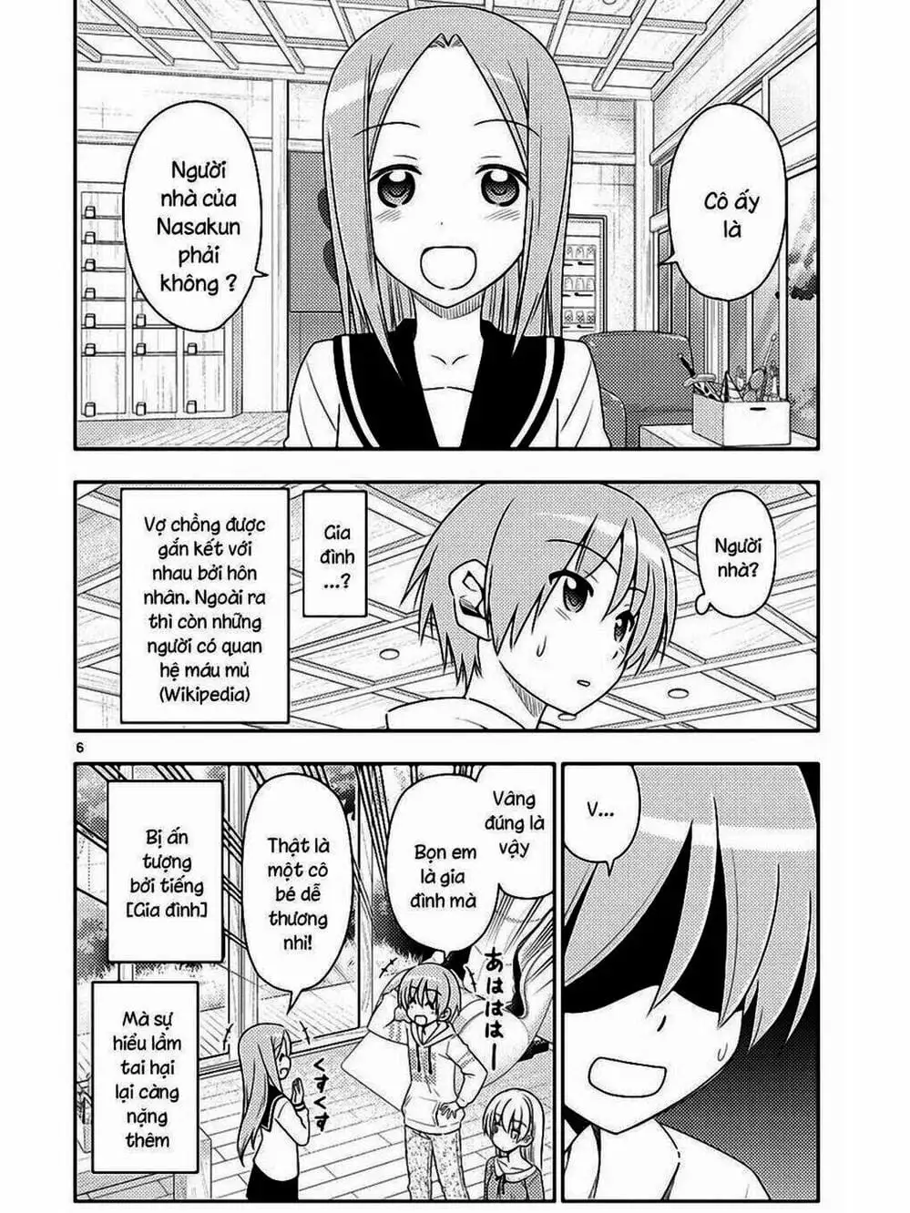 Truyện Tranh Tóm Lại Là Em Rất Dễ Thương - Tonikaku Kawaii trang 6