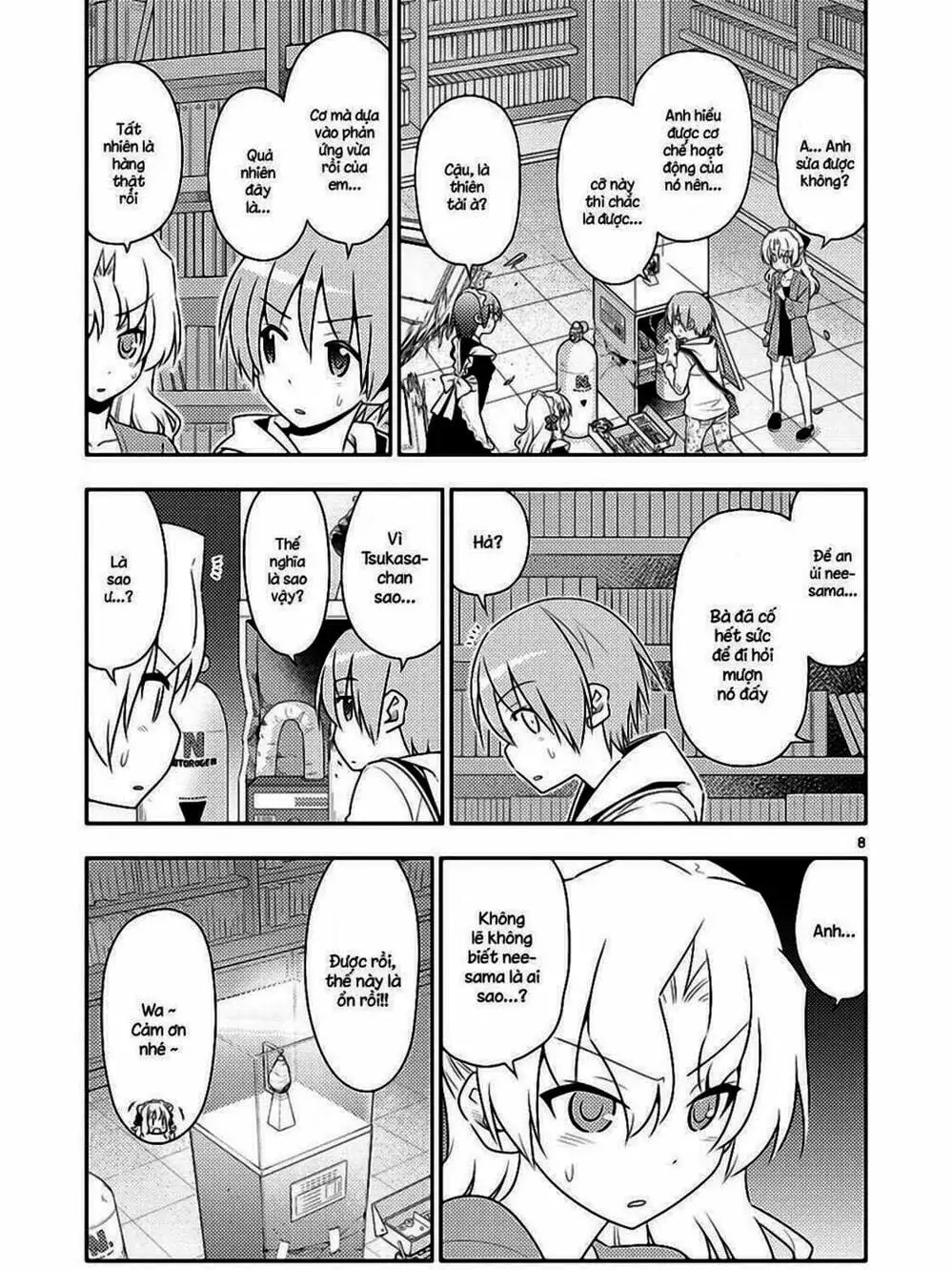 Truyện Tranh Tóm Lại Là Em Rất Dễ Thương - Tonikaku Kawaii trang 6