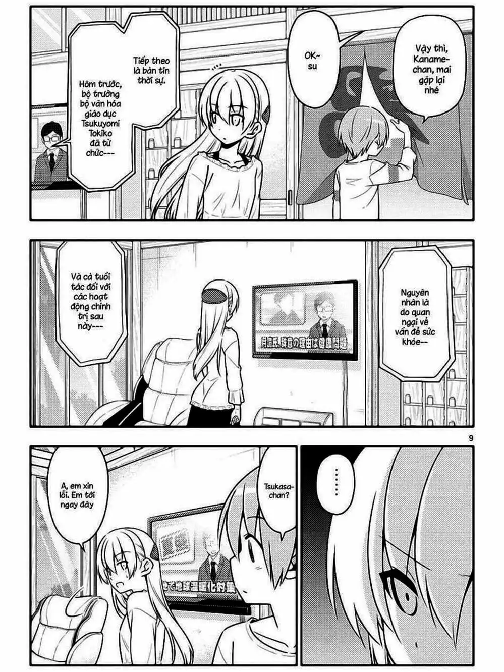 Truyện Tranh Tóm Lại Là Em Rất Dễ Thương - Tonikaku Kawaii trang 6