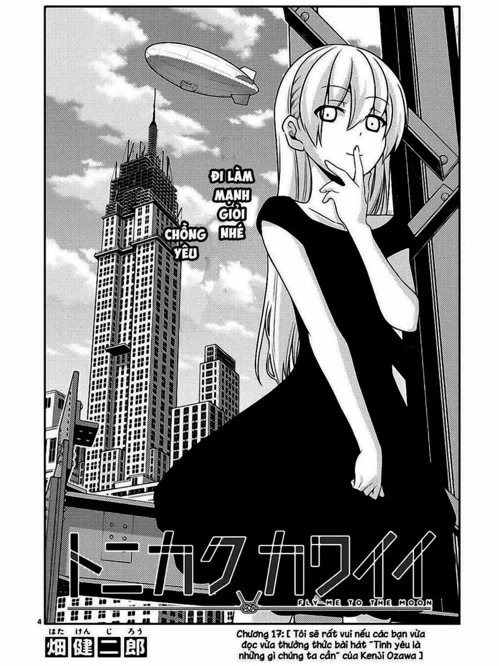 Truyện Tranh Tóm Lại Là Em Rất Dễ Thương - Tonikaku Kawaii trang 6