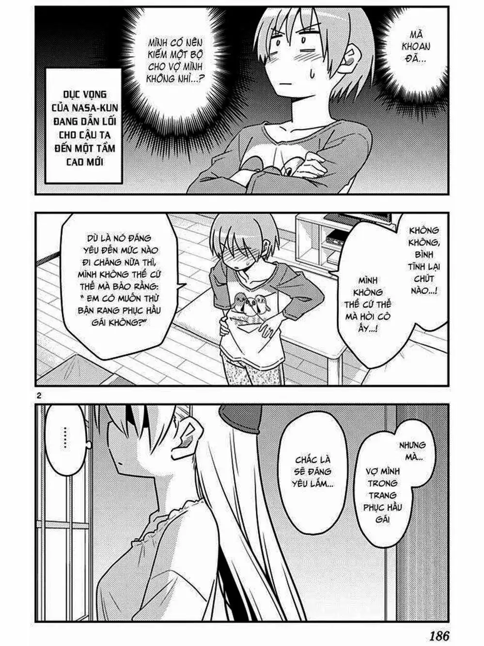 Truyện Tranh Tóm Lại Là Em Rất Dễ Thương - Tonikaku Kawaii trang 6