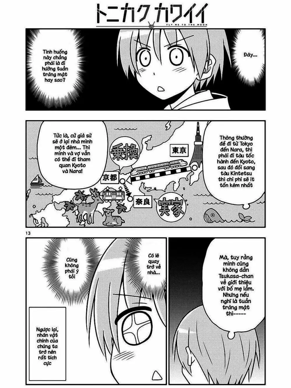 Truyện Tranh Tóm Lại Là Em Rất Dễ Thương - Tonikaku Kawaii trang 6