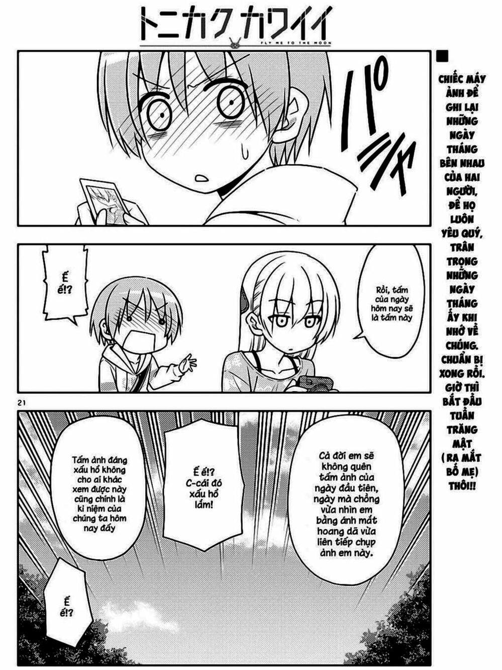 Truyện Tranh Tóm Lại Là Em Rất Dễ Thương - Tonikaku Kawaii trang 6