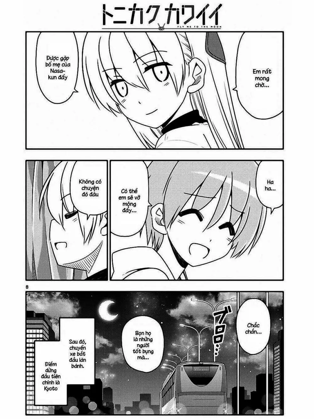 Truyện Tranh Tóm Lại Là Em Rất Dễ Thương - Tonikaku Kawaii trang 6