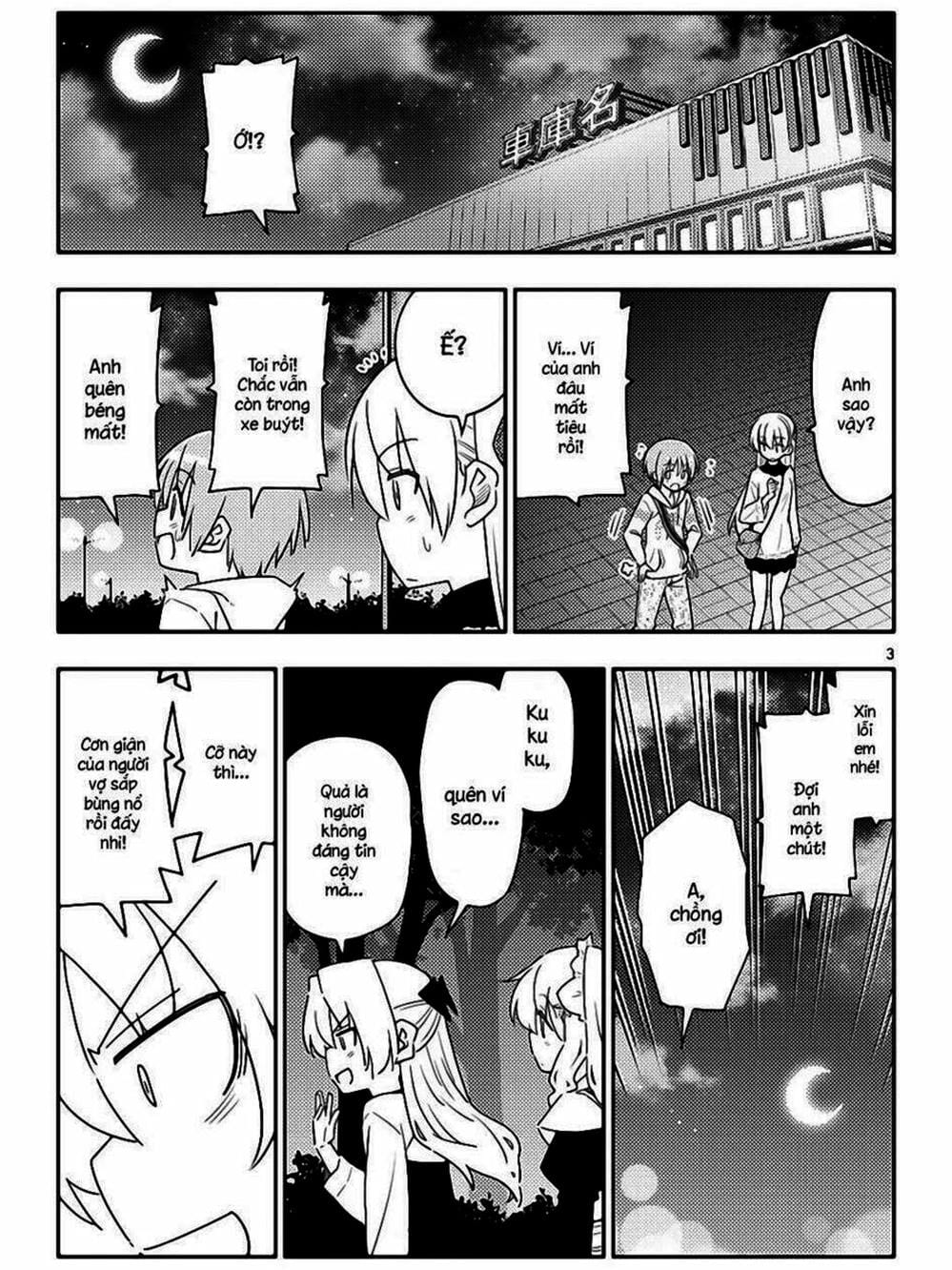 Truyện Tranh Tóm Lại Là Em Rất Dễ Thương - Tonikaku Kawaii trang 6