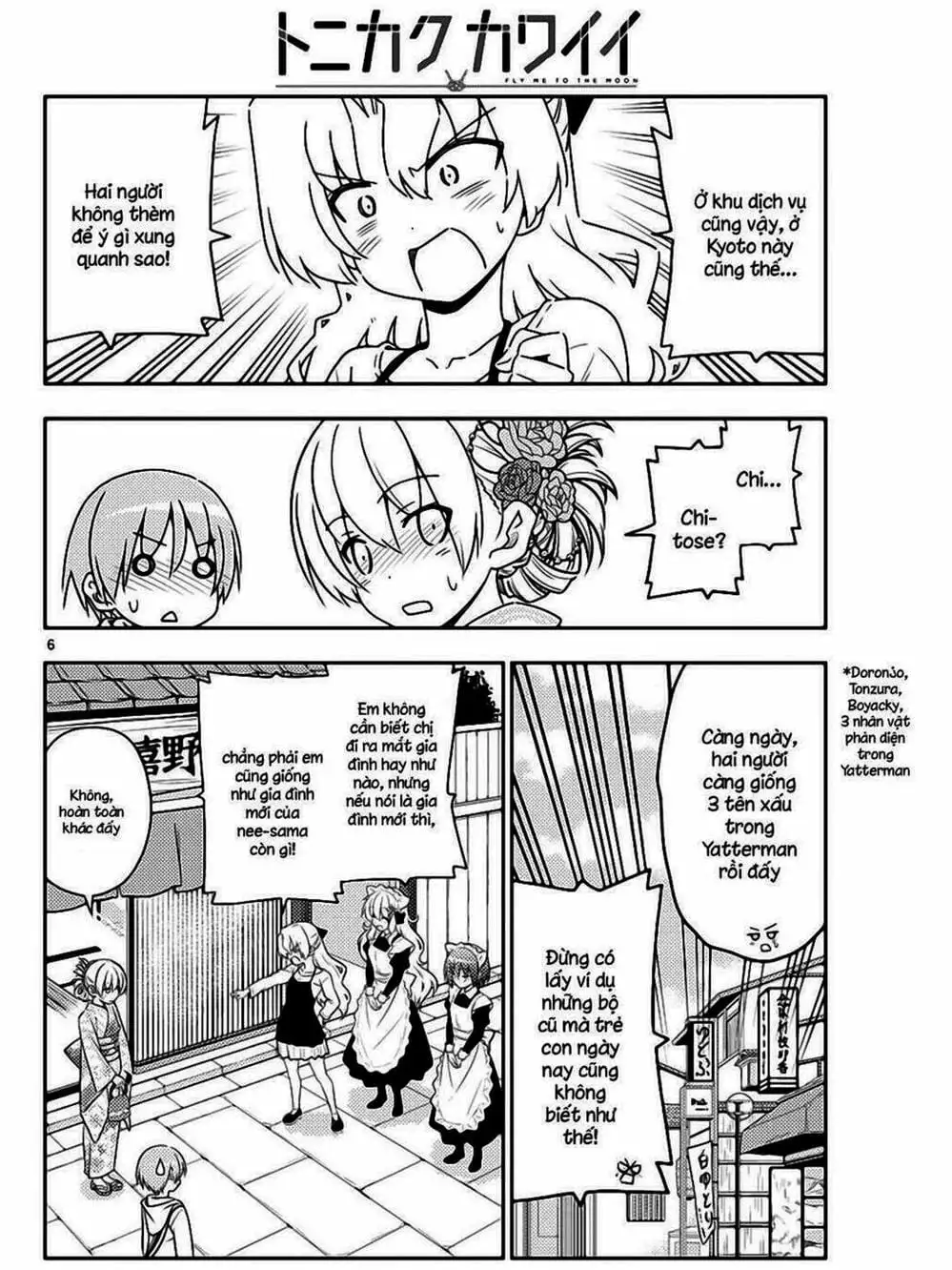 Truyện Tranh Tóm Lại Là Em Rất Dễ Thương - Tonikaku Kawaii trang 6