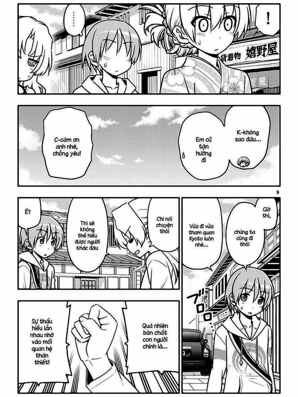 Truyện Tranh Tóm Lại Là Em Rất Dễ Thương - Tonikaku Kawaii trang 6