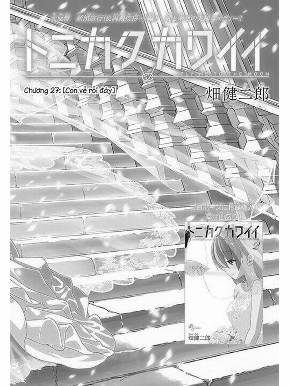 Truyện Tranh Tóm Lại Là Em Rất Dễ Thương - Tonikaku Kawaii trang 6