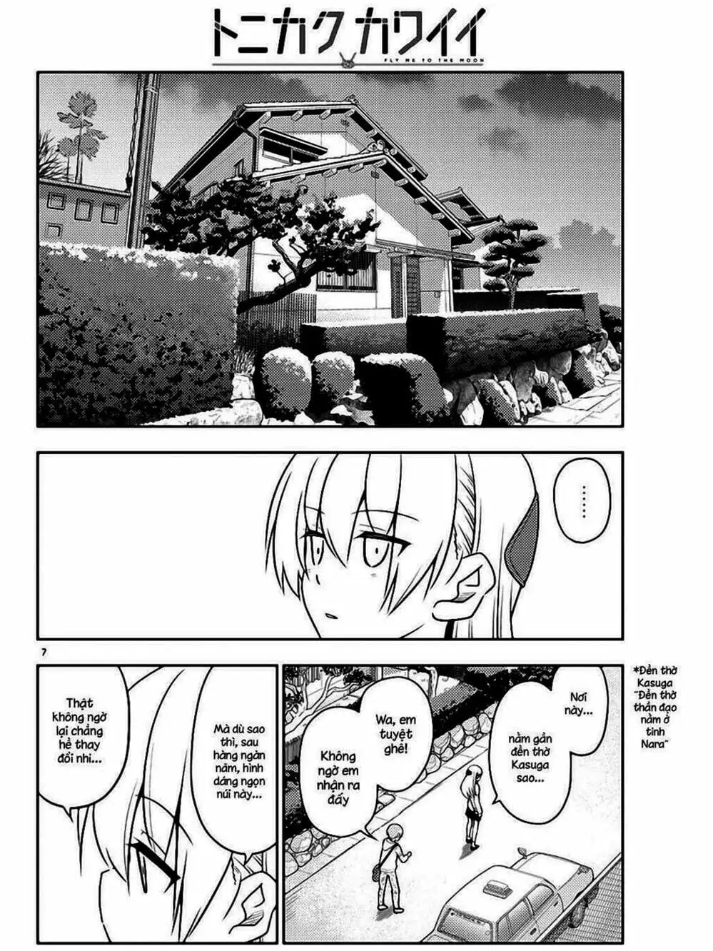 Truyện Tranh Tóm Lại Là Em Rất Dễ Thương - Tonikaku Kawaii trang 6