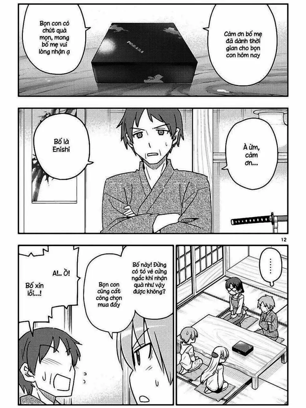 Truyện Tranh Tóm Lại Là Em Rất Dễ Thương - Tonikaku Kawaii trang 6