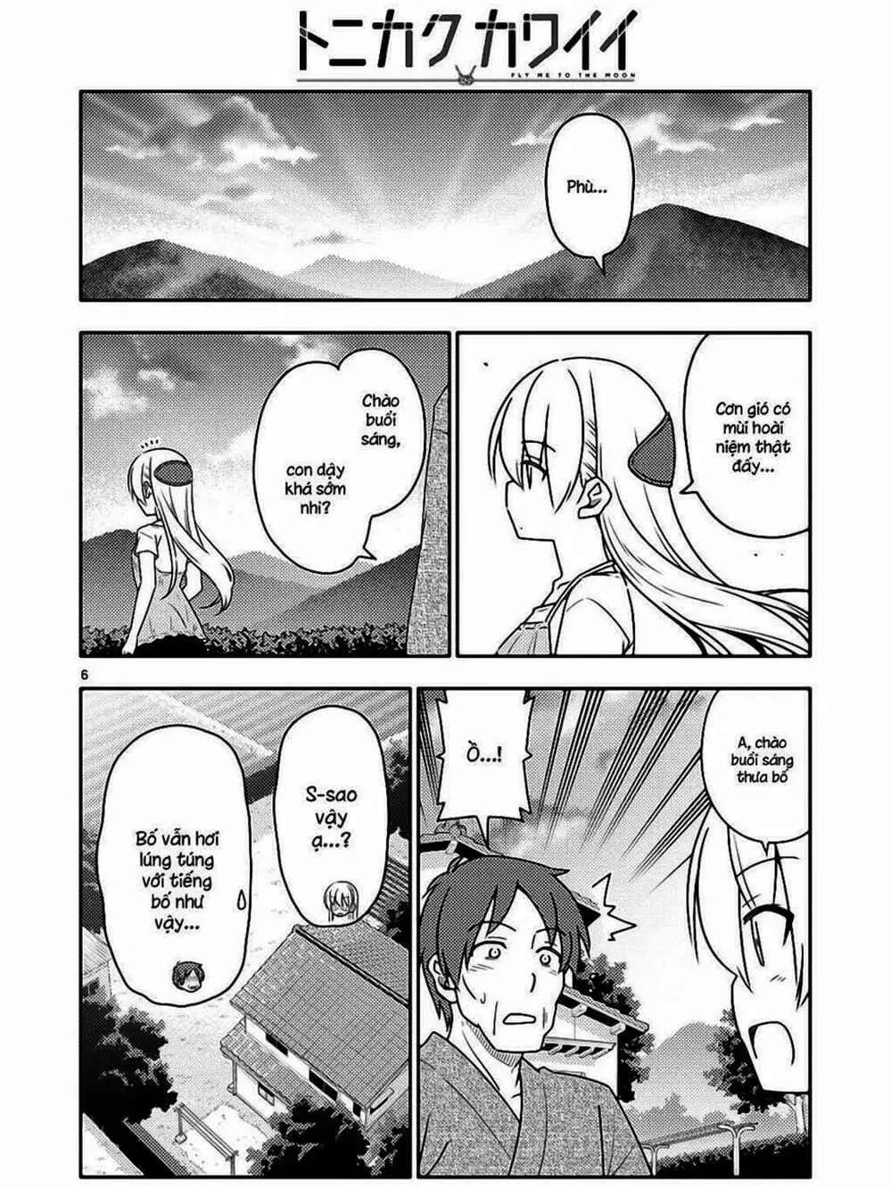 Truyện Tranh Tóm Lại Là Em Rất Dễ Thương - Tonikaku Kawaii trang 6