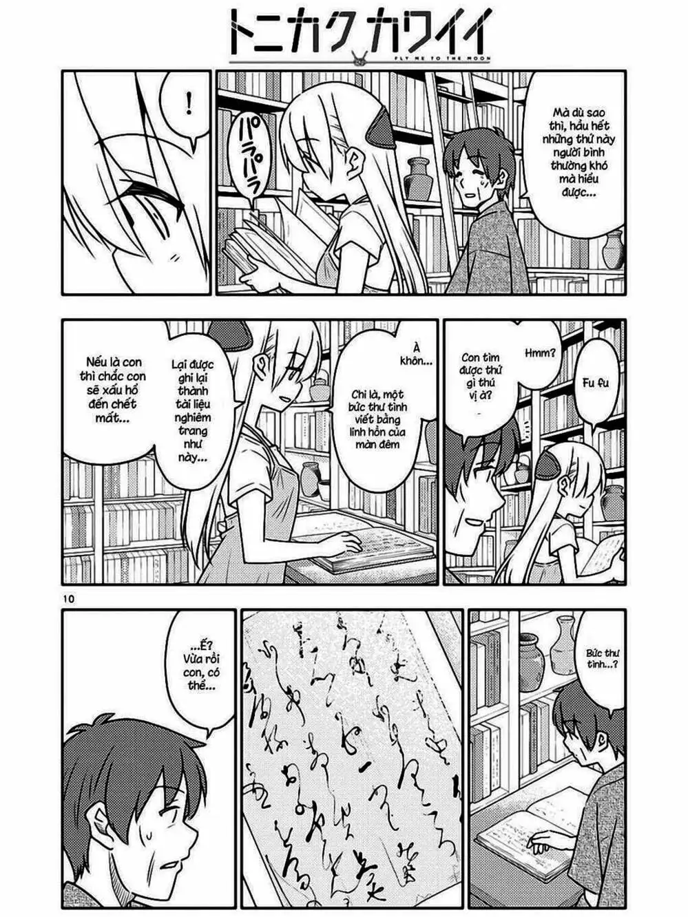 Truyện Tranh Tóm Lại Là Em Rất Dễ Thương - Tonikaku Kawaii trang 6