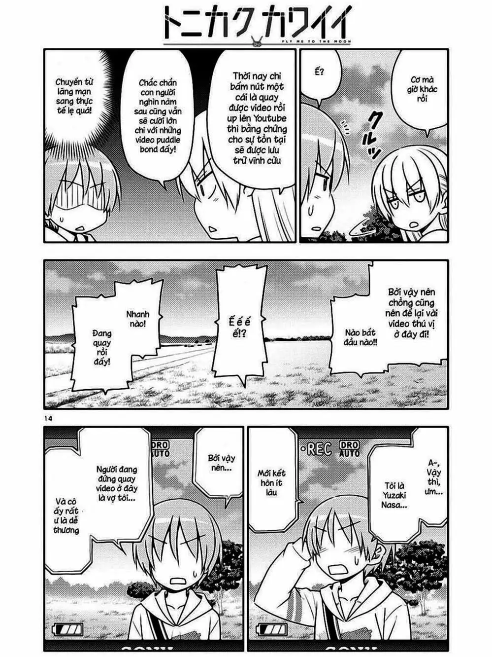 Truyện Tranh Tóm Lại Là Em Rất Dễ Thương - Tonikaku Kawaii trang 6