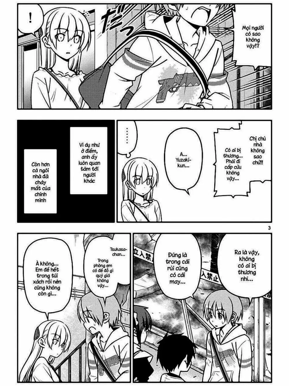 Truyện Tranh Tóm Lại Là Em Rất Dễ Thương - Tonikaku Kawaii trang 6