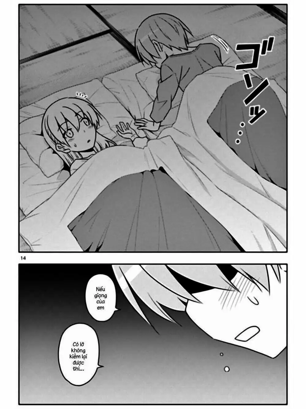 Truyện Tranh Tóm Lại Là Em Rất Dễ Thương - Tonikaku Kawaii trang 6