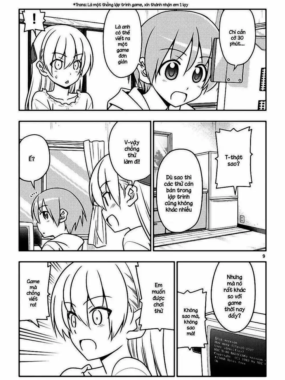 Truyện Tranh Tóm Lại Là Em Rất Dễ Thương - Tonikaku Kawaii trang 6