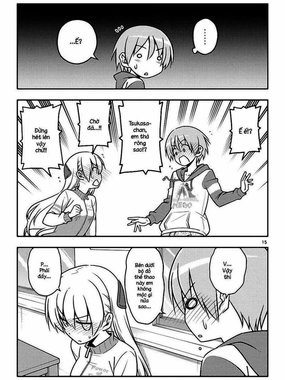 Truyện Tranh Tóm Lại Là Em Rất Dễ Thương - Tonikaku Kawaii trang 6